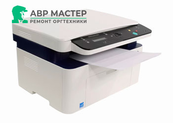 Ремонт МФУ Laserjet в любом районе Москвы