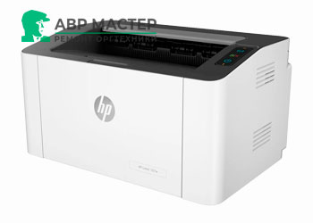 Ремонт принтеров Laserjet в любом районе Москвы