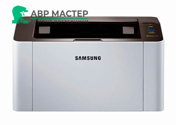 Ремонт принтеров Samsung в любом районе Москвы